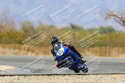 media/Apr-17-2022-CVMA (Sun) [[f474cfa795]]/Race 14 500 Supersport-350 Supersport (Holeshot)/